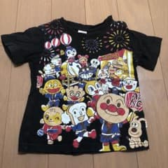 専用のサムネイル
