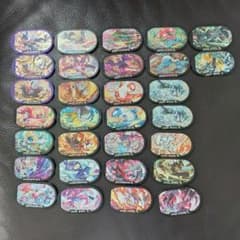 メザスタ30枚まとめ売りのサムネイル