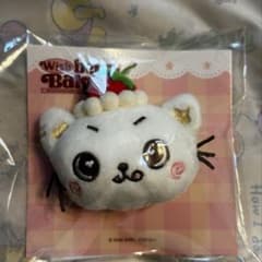 NCTWISH Wishberry Bakery リクのサムネイル