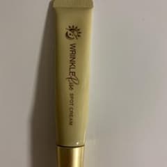 リンクルライズスポットクリームのサムネイル