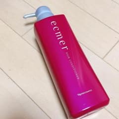 【新品】ナリス エクメール コンディショナーのサムネイル