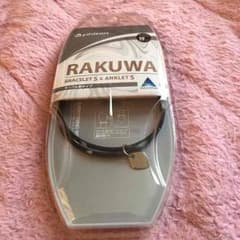 ほぉい。様 専用のサムネイル
