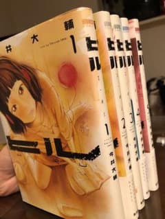 確認用のサムネイル