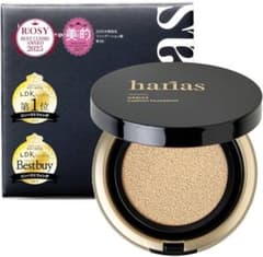 HARIAS クッションファンデーションオークル 美品のサムネイル