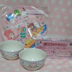 *専用品です*のサムネイル