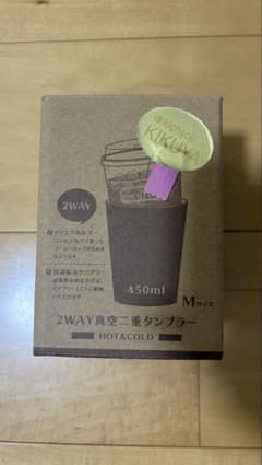 mofusand 2WAY真空二重タンブラーＭ(鮫図鑑)のサムネイル