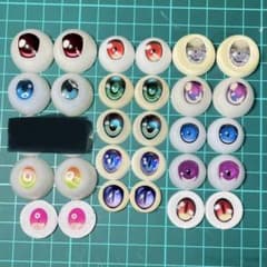 ドール用アイ 14ペアセット まとめ売りのサムネイル