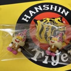 FANTASTICS ファンタ　堀夏喜　甘夏キーホルダー2個セットのサムネイル