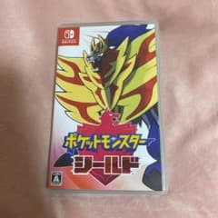 ポケットモンスター シールドのサムネイル