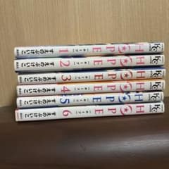 HOPE 漫画 1-6巻セットのサムネイル