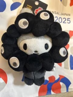 サンリオ　黒ミャクミャク　カラビナ　マイメロのサムネイル