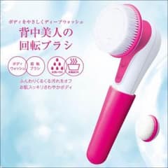 小泉 ビジョーナ 背中ブラシ KBE-2310/Pのサムネイル