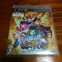 ウルトラストリートファイター4のサムネイル