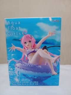 To LOVE 루-토라부루- Aqua Float Girls 피규어 라라