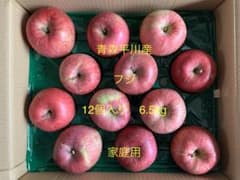 新鮮赤いなりんご　青森県平川産　12個入り 6.5kg 家庭用のサムネイル