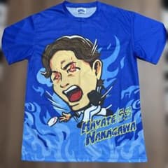 横浜DeNAベイスターズ ユニフォーム 53 HAYATE L 新品】横浜 DeNAベイスターズ 中川颯 HAYATE 53 青炎 2025 - メルカリ