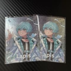 めておら/Lapis/カードのサムネイル