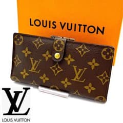 ルイヴィトン 長財布 モノグラム コンチネンタル クラッチ がま口 二つ折り財布 ルイヴィトン コンチネンタル クラッチ モノグラム 長財布 がま口