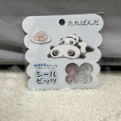 たれぱんだ シールビッツ おはじき風シールのサムネイル