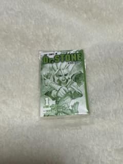 豆ガシャ本 ジャンプコミックスコレクション 04 Dr.STONEのサムネイル