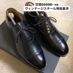 五大陸　宮城興業製　24.5- ストレートチップのサムネイル