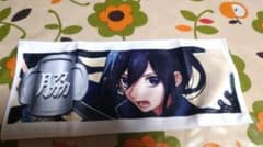 刀剣乱舞　フリューくじ　編成ミニタオル　鯰尾藤四郎のサムネイル
