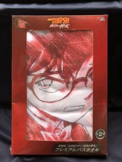劇場版　名探偵コナンのサムネイル