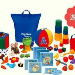 英語システム ディズニーワールドファミリー   プレイアロングのサムネイル