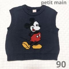 petit main Mickey knit vest size 90