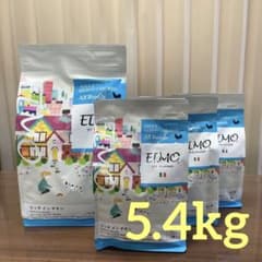 ELMO  リッチ イン チキンのサムネイル
