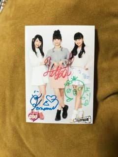 ときめき宣伝部 サイン入り生写真のサムネイル