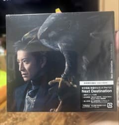 木村拓哉 Next Destination 初回限定盤B CD+DVD - メルカリ