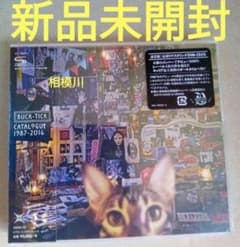 BUCK-TICK CATALOGUE 1987-2016 (初回限定盤A) 新品未開封 BUCK-TICK CATALOGUE 1987-2016 2枚組 - メルカリ