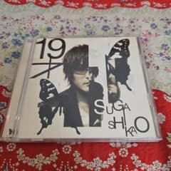 スガシカオ 19才 CD [特典DVD付]のサムネイル