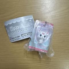 ジュエルペット パッケージミニチュアチャーム ラブラのサムネイル