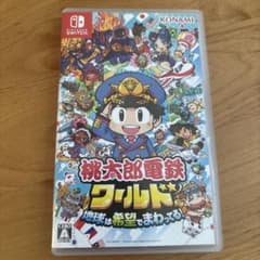 桃鉄 Nintendo Switchのサムネイル
