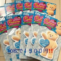 芳香剤  FaFa  クリスタルムスクのサムネイル