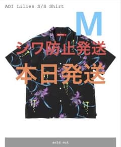 Supreme AOI Lilies S/S Shirt ブラック - メルカリ