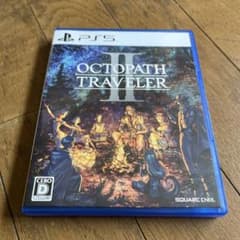 オクトパストラベラー2 PS5のサムネイル