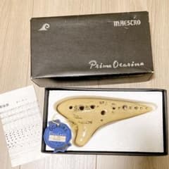 オカリナ プリマ マエストロ Prima Ocarina T-10F オカリナ プリマ マエストロ Prima Ocarina T-10F 2025年最新