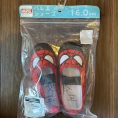 スパイダーマン上履きのサムネイル