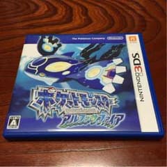 ポケットモンスター アルファサファイアのサムネイル