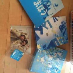 テゴマスの魔法 DVD 初回限定のサムネイル