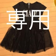 専用     jouetie チュールワンピースのサムネイル