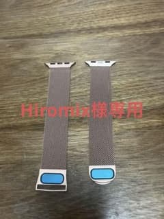 Apple Watch SEバンド ローズゴールド 40mmのサムネイル