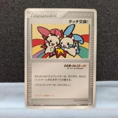 m22795439596_1.jpg?1743041053