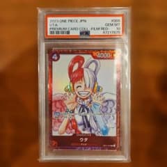 2023 ONE PIECE #005 UTA プレミアムカード 映画プロモ 2023 ONE PIECE #005 UTA プレミアムカード 映画プロモ - メルカリ