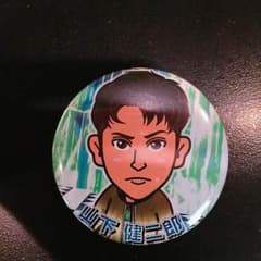 【りんこ☆様専用】のサムネイル