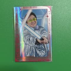 m22795951665_1.jpg?1784017236