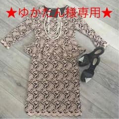 ★ゆかたん様専用★【美品】【結婚式】ジーナジュエリー  レースワンピースのサムネイル